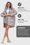 Оптом Куртка зимняя женская классическая с капюшоном светло-коричневого цвета 7671SK, фото 2