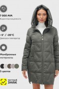 Оптом Куртка зимняя женская классическая с капюшоном темно-серого цвета 7671TC