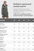 Оптом Куртка зимняя женская классическая с капюшоном темно-серого цвета 7671TC, фото 4