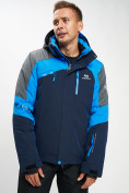 Оптом Горнолыжная куртка мужская синего цвета 77013S