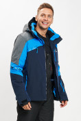 Оптом Горнолыжная куртка мужская синего цвета 77013S, фото 13