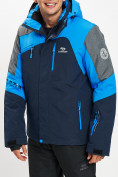 Оптом Горнолыжная куртка мужская синего цвета 77013S, фото 4