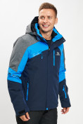 Оптом Горнолыжная куртка мужская синего цвета 77013S, фото 5