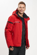 Оптом Горнолыжная куртка мужская красного цвета 77014Kr, фото 7