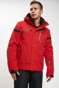 Оптом Горнолыжная куртка мужская красного цвета 77014Kr