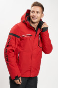Оптом Горнолыжная куртка мужская красного цвета 77014Kr, фото 4