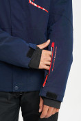 Оптом Горнолыжная куртка мужская темно-синего цвета 77014TS, фото 3