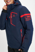 Оптом Горнолыжная куртка мужская темно-синего цвета 77014TS, фото 5
