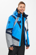 Оптом Горнолыжная куртка мужская синего цвета 77015S, фото 4
