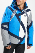 Оптом Горнолыжная куртка мужская синего цвета 77015S, фото 3
