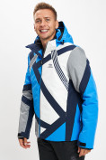 Оптом Горнолыжная куртка мужская синего цвета 77015S, фото 5