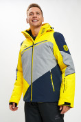 Оптом Горнолыжная куртка мужская желтого цвета 77016J, фото 2