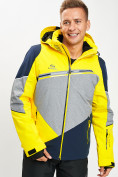 Оптом Горнолыжная куртка мужская желтого цвета 77016J