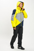 Оптом Горнолыжная куртка мужская желтого цвета 77016J, фото 12