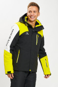 Оптом Горнолыжная куртка мужская желтого цвета 77018J, фото 4