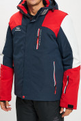 Оптом Горнолыжная куртка мужская красного цвета 77018Kr, фото 5