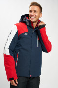 Оптом Горнолыжная куртка мужская красного цвета 77018Kr, фото 8