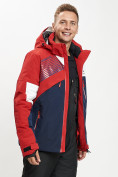 Оптом Горнолыжная куртка мужская красного цвета 77019Kr, фото 14