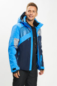 Оптом Горнолыжная куртка мужская синего цвета 77019S, фото 3