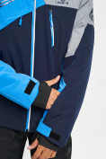 Оптом Горнолыжная куртка мужская синего цвета 77019S, фото 5