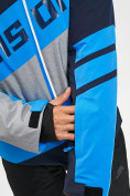 Оптом Горнолыжная куртка мужская синего цвета 77022S в Казани, фото 4