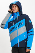 Оптом Горнолыжная куртка мужская синего цвета 77022S, фото 8