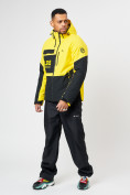 Оптом Горнолыжна куртка мужская желтого цвета 77023J в Казани, фото 7