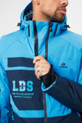 Оптом Горнолыжна куртка мужская синего цвета 77023S в Екатеринбурге, фото 3