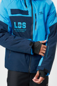 Оптом Горнолыжна куртка мужская синего цвета 77023S в Казани, фото 4