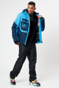 Оптом Горнолыжна куртка мужская синего цвета 77023S в Казани, фото 9