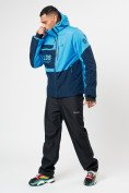 Оптом Горнолыжна куртка мужская синего цвета 77023S в Казани, фото 14
