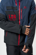 Оптом Горнолыжна куртка мужская темно-синего цвета 77023TS в Казани, фото 8