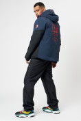 Оптом Горнолыжна куртка мужская темно-синего цвета 77023TS в Казани, фото 14