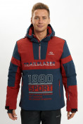 Оптом Горнолыжная куртка анорак мужская красного цвета 77024Kr в Казани