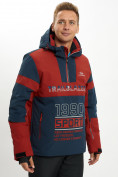Оптом Горнолыжная куртка анорак мужская красного цвета 77024Kr в Казани, фото 2