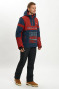 Оптом Горнолыжная куртка анорак мужская красного цвета 77024Kr в Казани, фото 9