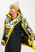Оптом Горнолыжная куртка анорак мужская желтого цвета 77027J в Екатеринбурге, фото 11