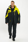 Оптом Горнолыжная куртка мужская большого размера желтого цвета 77029J в Екатеринбурге, фото 15