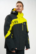 Оптом Горнолыжная куртка мужская большого размера желтого цвета 77029J в Екатеринбурге