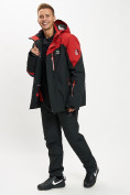 Оптом Горнолыжная куртка мужская большого размера красного цвета 77029Kr в Екатеринбурге, фото 9