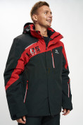 Оптом Горнолыжная куртка мужская большого размера красного цвета 77029Kr в Казани, фото 2
