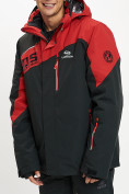 Оптом Горнолыжная куртка мужская большого размера красного цвета 77029Kr в Казани, фото 5
