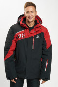 Оптом Горнолыжная куртка мужская большого размера красного цвета 77029Kr в Казани