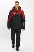Оптом Горнолыжная куртка мужская большого размера красного цвета 77029Kr в Казани, фото 8