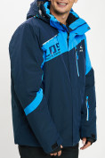 Оптом Горнолыжная куртка мужская большого размера синего цвета 77029S в Казани, фото 11