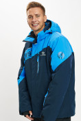 Оптом Горнолыжная куртка мужская большого размера синего цвета 77029S в Казани, фото 12
