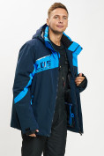 Оптом Горнолыжная куртка мужская большого размера синего цвета 77029S в Екатеринбурге, фото 3