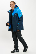 Оптом Горнолыжная куртка мужская большого размера синего цвета 77029S в Казани, фото 4