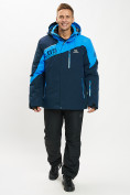 Оптом Горнолыжная куртка мужская большого размера синего цвета 77029S в Казани, фото 5