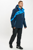 Оптом Горнолыжная куртка мужская большого размера синего цвета 77029S в Казани, фото 6